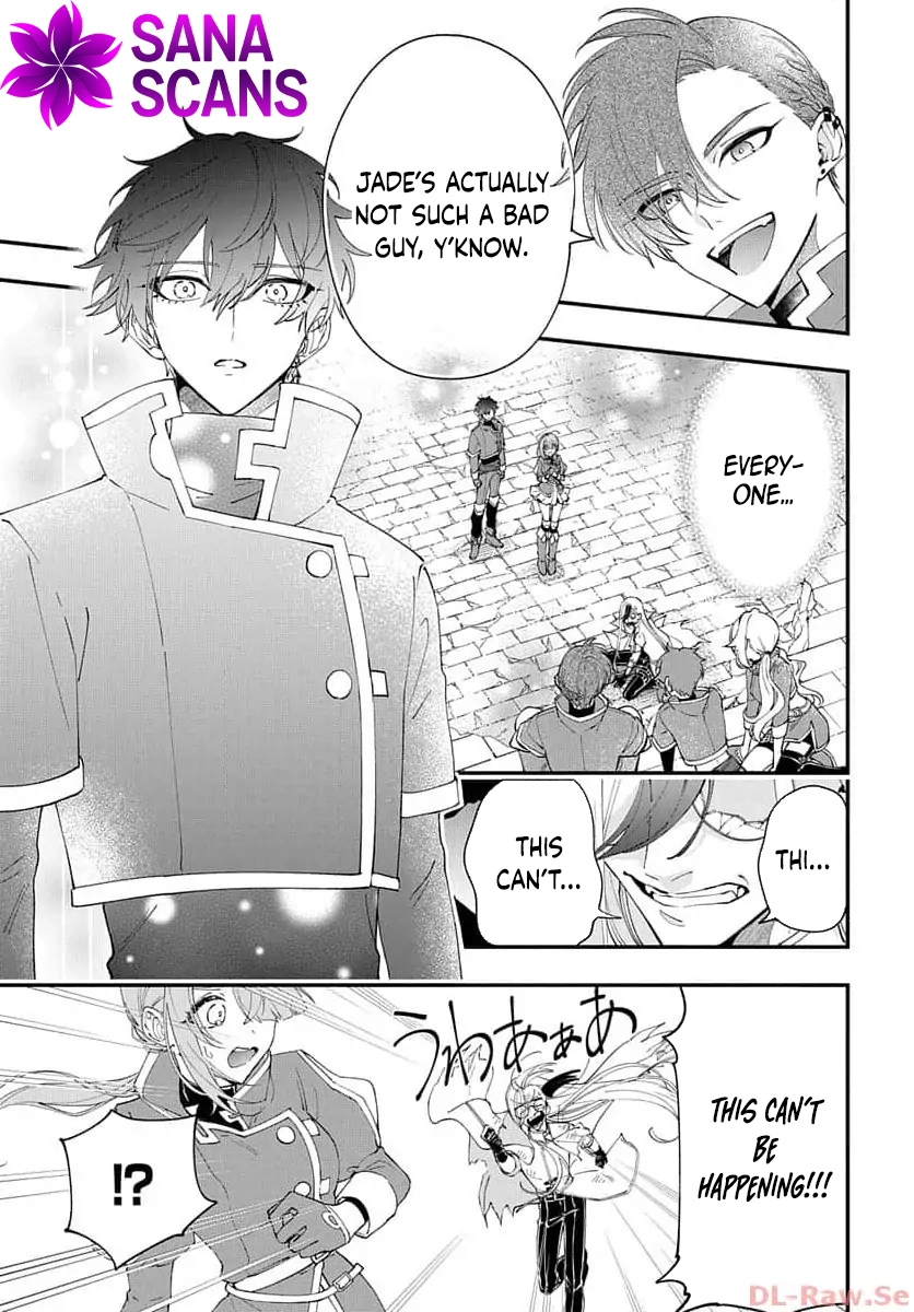 My Black Mage Is Too Cute! Chapter 3 Page 25